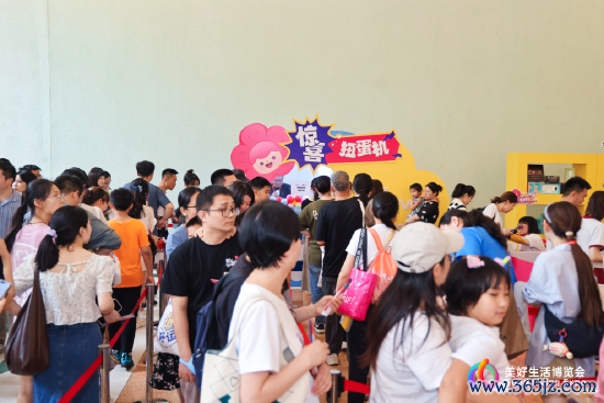 体育游戏app平台新浪网登载此文出于传递更多信息之不息-开云「中国」kaiyun网页版登录入口