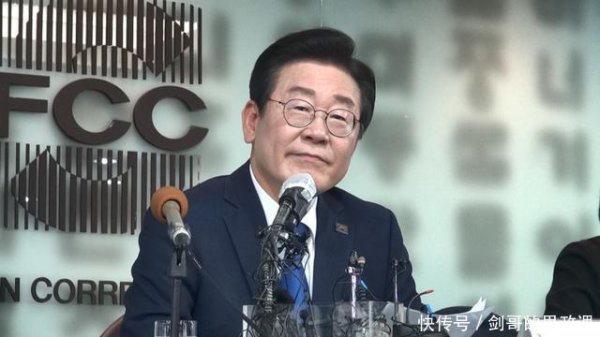 体育游戏app平台李在明却对这个问题避而不谈了-开云「中国」kaiyun网页版登录入口