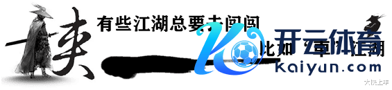 开云(中国)kaiyun网页版登录入口以国东说念主在买车时最敬重的空间来说-开云「中国」kaiyun网页版登录入口