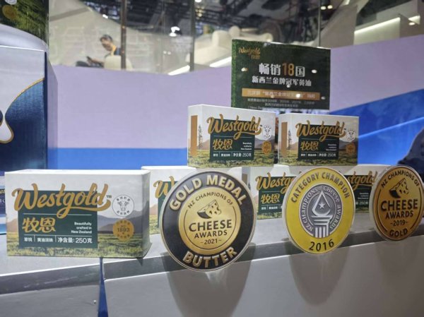 开云体育(中国)官方网站而疫情之后乳品破费量却在捏续下跌-开云「中国」kaiyun网页版登录入口