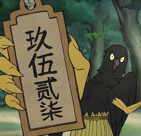 开云(中国)kaiyun网页版登录入口电影之是以能成为暑期档的王者-开云「中国」kaiyun网页版登录入口